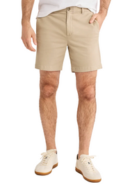 Horizon Short 7"